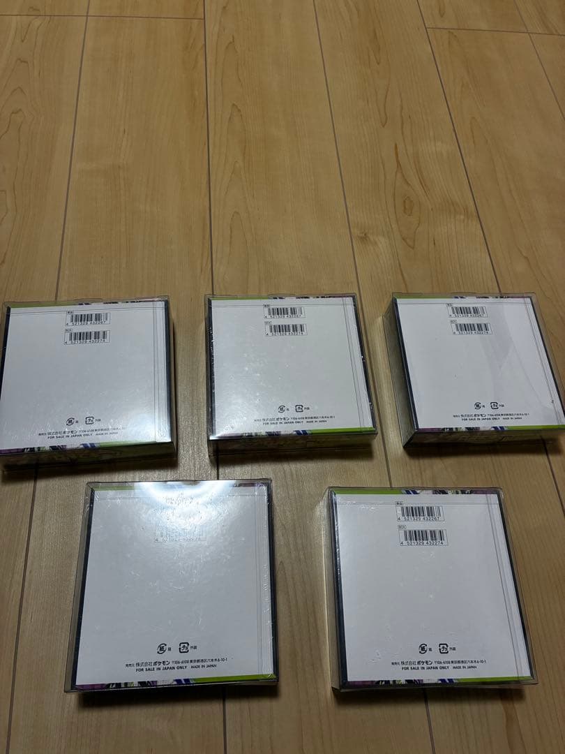 ムニキスゼロ 未開封BOX シュリンク付き 5BOX - メルカリ