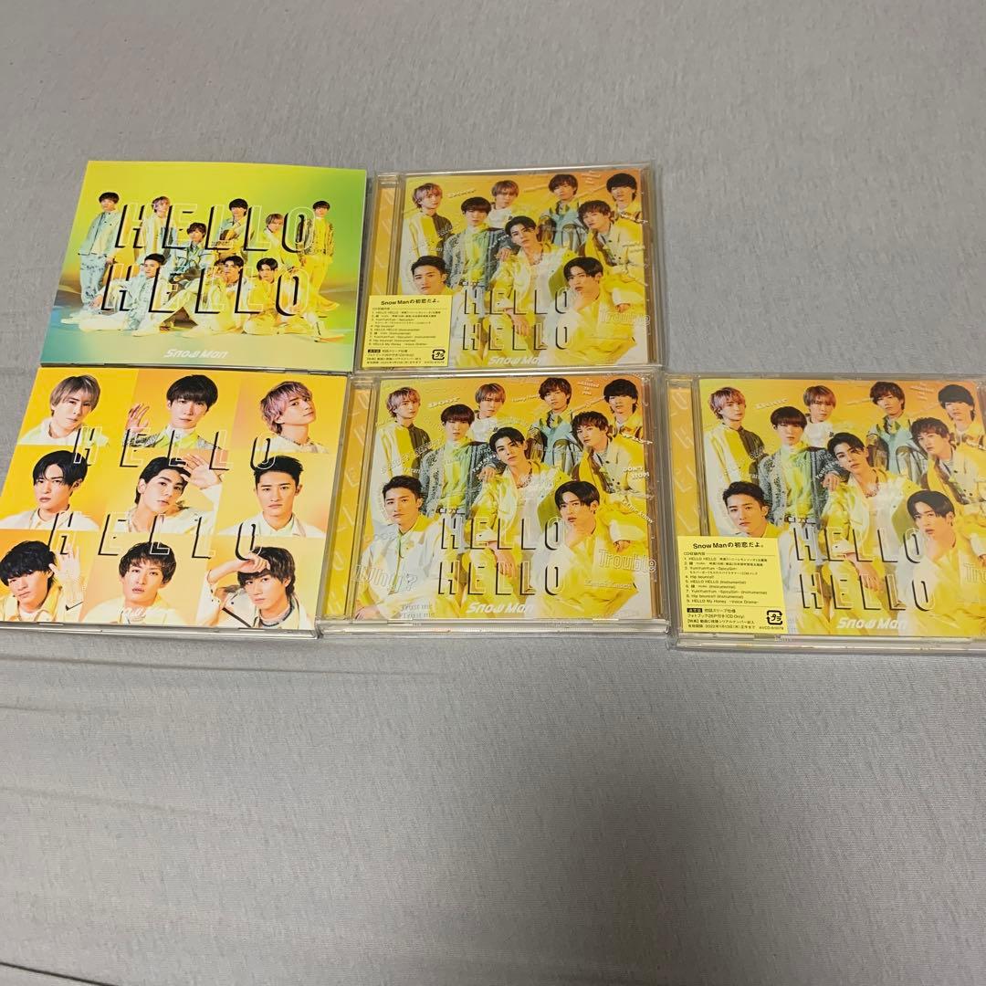 ♦︎⑤④⑨   Man  まとめ売り