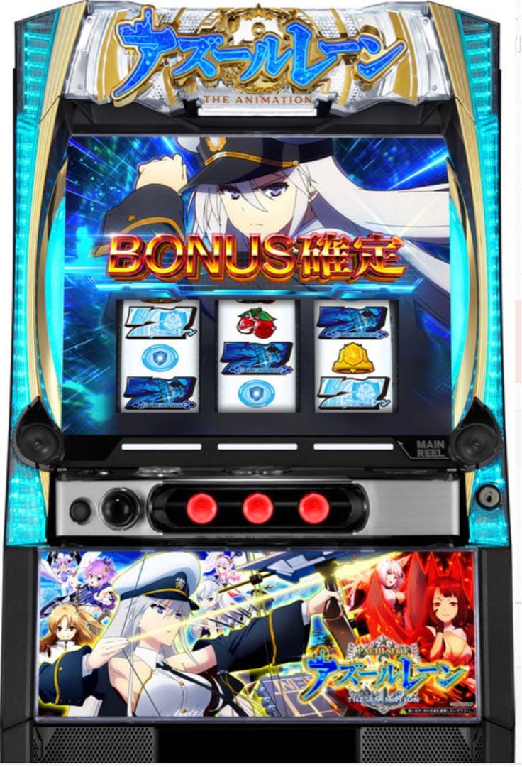 スマスロ アズールレーン 実機！ 選べるオプション多数！ 送料無料！ 2026年最新】アズレン 実機の人気アイテム - メルカリ