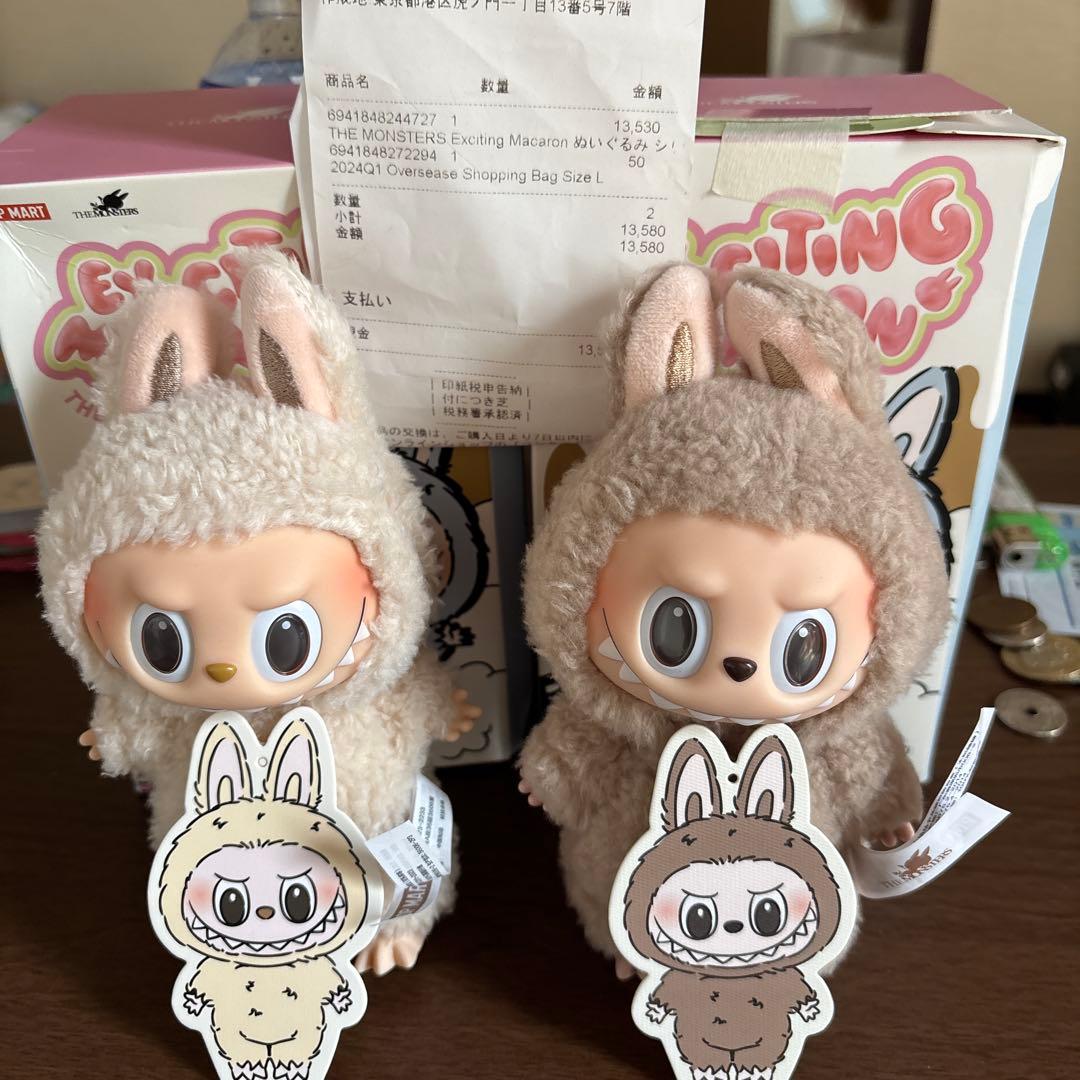 正規品 POPMART ラブブ マカロン Soymilk Toffee 3点 - メルカリ