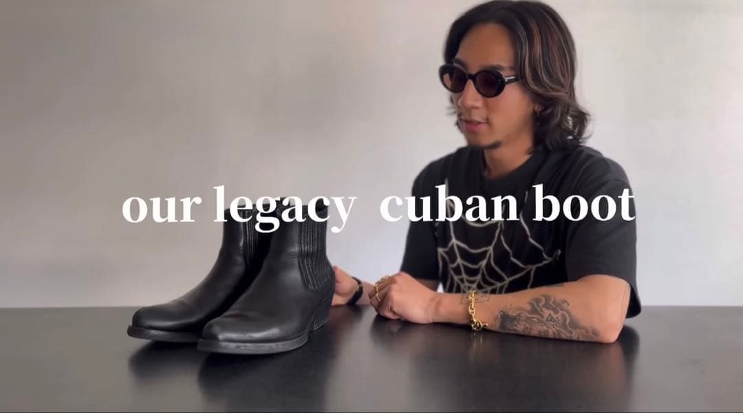 ☆Our legacy cuban boot 42 this man 大野着 - メルカリ