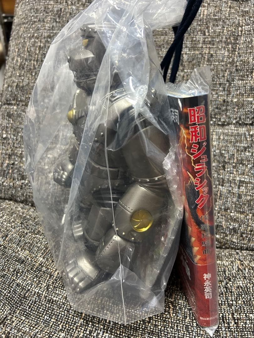 メカジャイアントゴリラ MGG450 ガンメタ（70's限定2nd.Color） - メルカリ