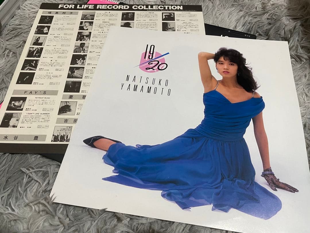 山本奈津子 19/20 LP
