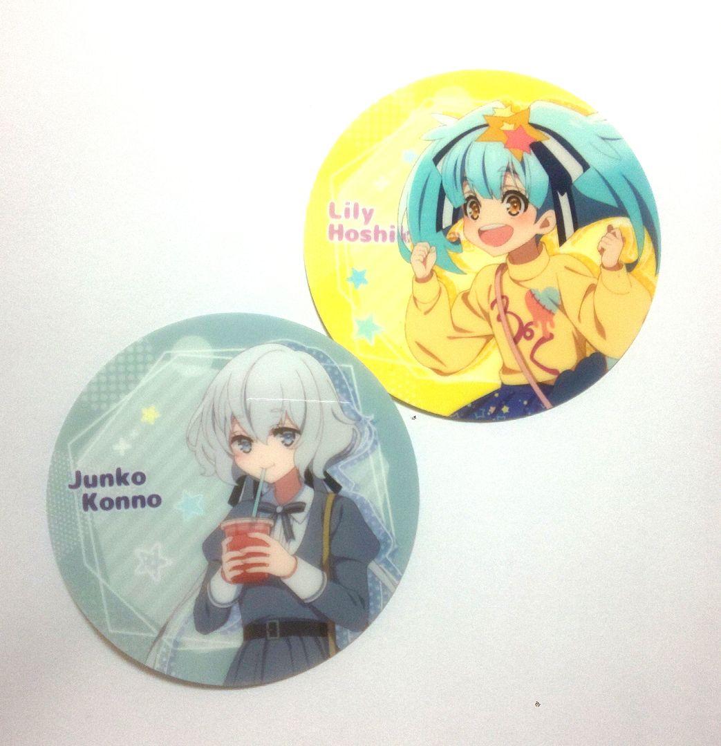 ゾンビランドサガR コラボカフェ アクリルコースター 紺野純子 星川