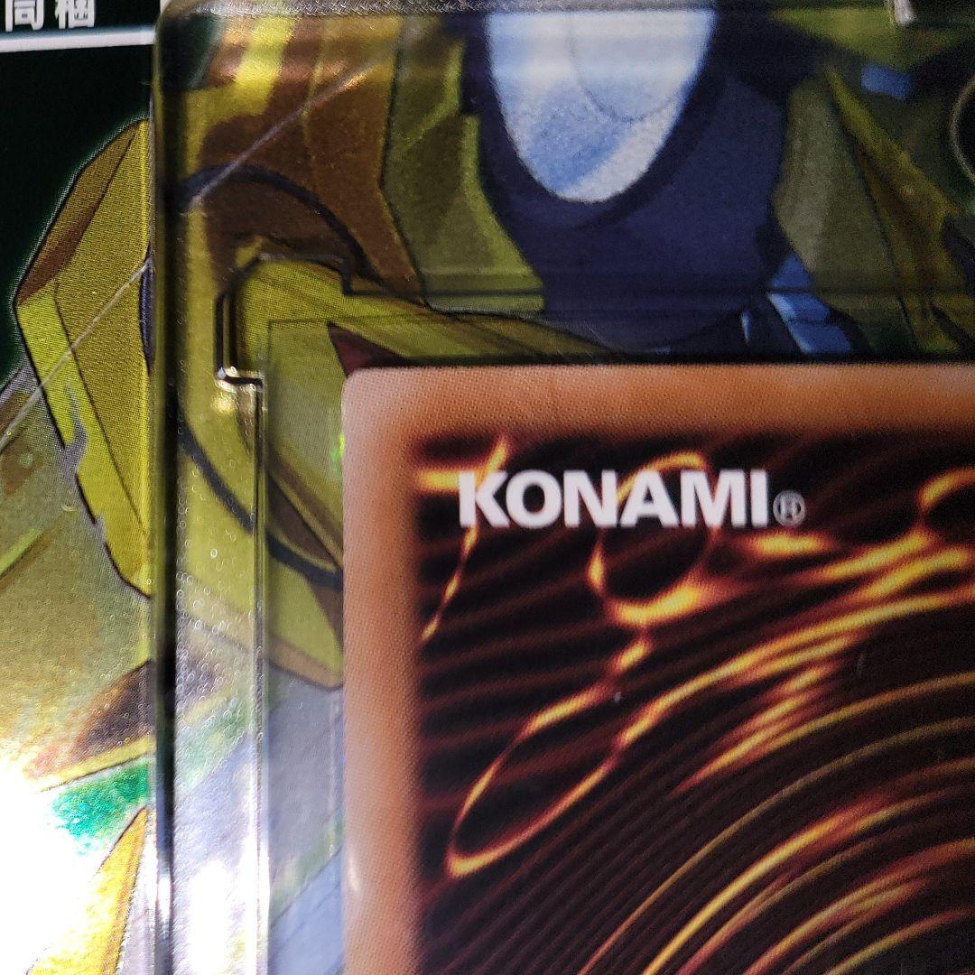 【日版・美品】ガガガガール(絵違い) PSE -プリシク