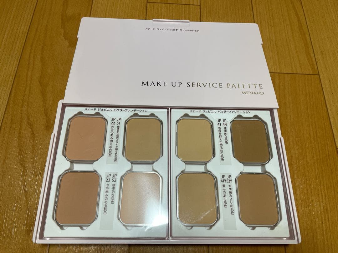 お値下げ中！最安値メナードジュピエルファンデーションカラーチャートMENARD MENARD（メナード） ジュピエル リクイドファンデーションA [41] 30mL