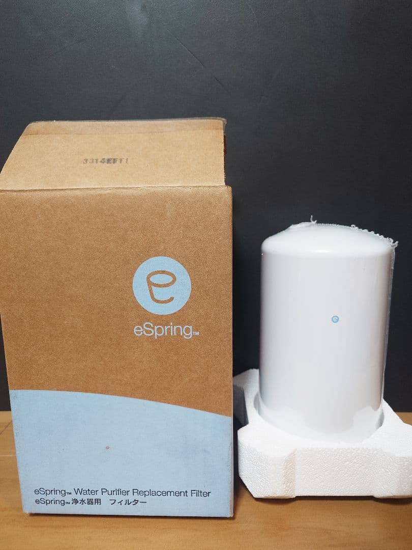 Amway eSpring 浄水器用 フィルター E-4622-J1 旧型 アムウェイ Amway eSpring 浄水器用フィルター☆最後の1個