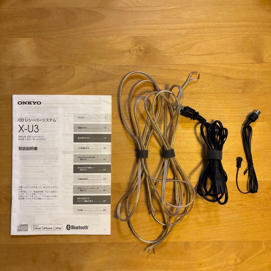 ONKYO X-U3 CD/Bluetooth/FMミニコンポ - メルカリ