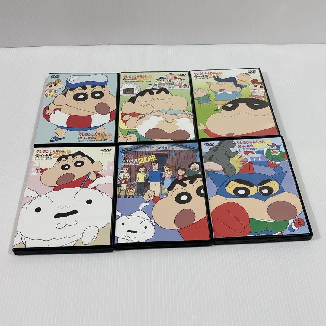クレヨンしんちゃん イッキ見 DVD アニメ 全29本 セット まとめ売り