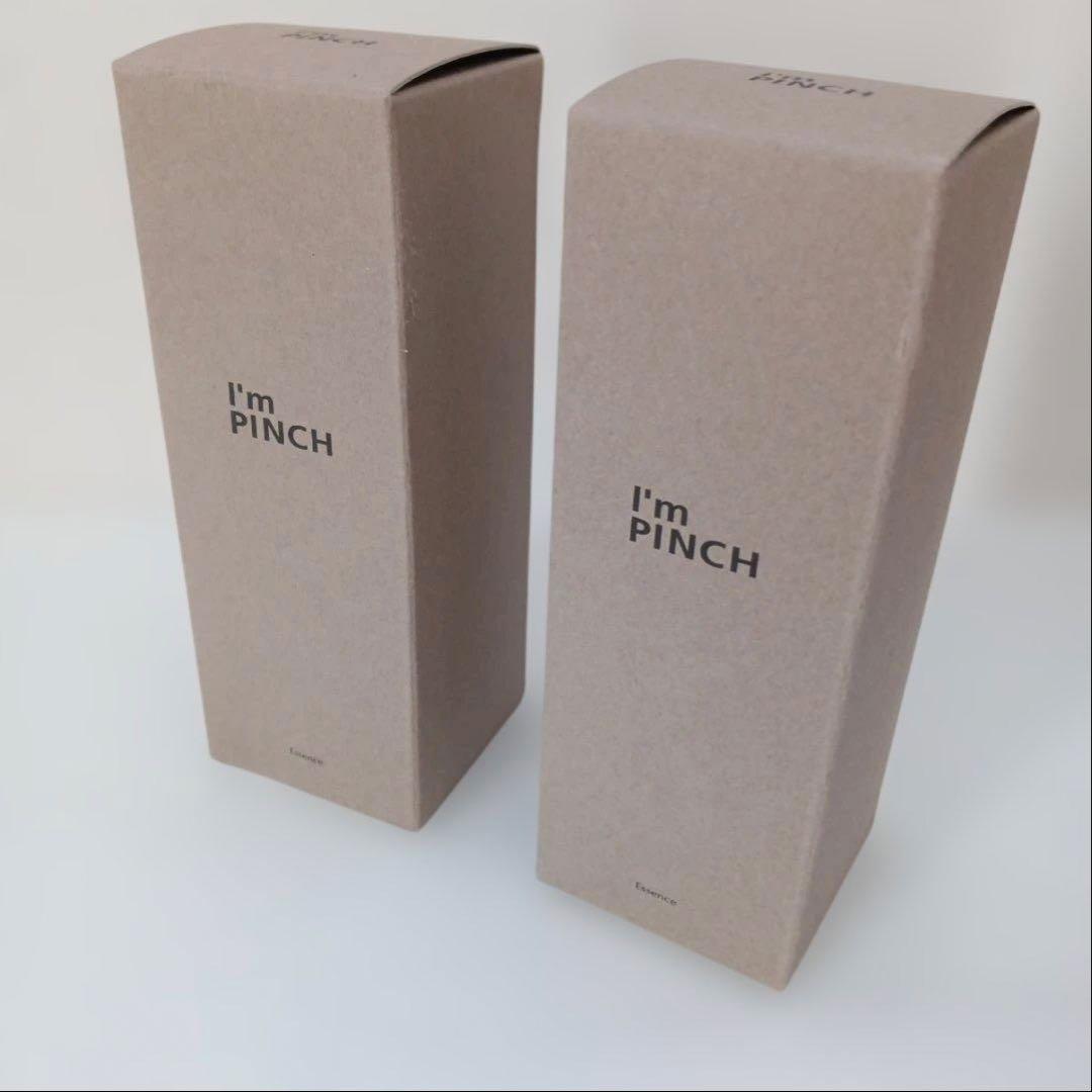 新品未開封】 I'm PINCH アイムピンチ エッセンス 60ml - メルカリ