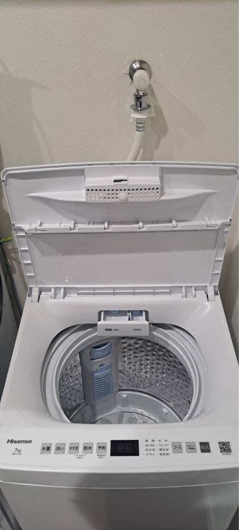 引き取り限定 ホワイト 縦型洗濯機 HWーK70J - メルカリ