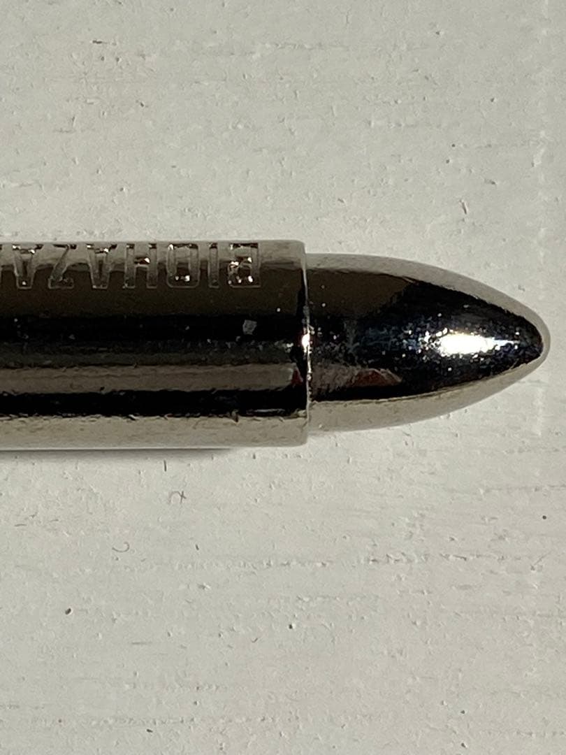 バイオハザード2 特典 特製弾丸キーホルダー 非売品 BIOHAZARD2 レア