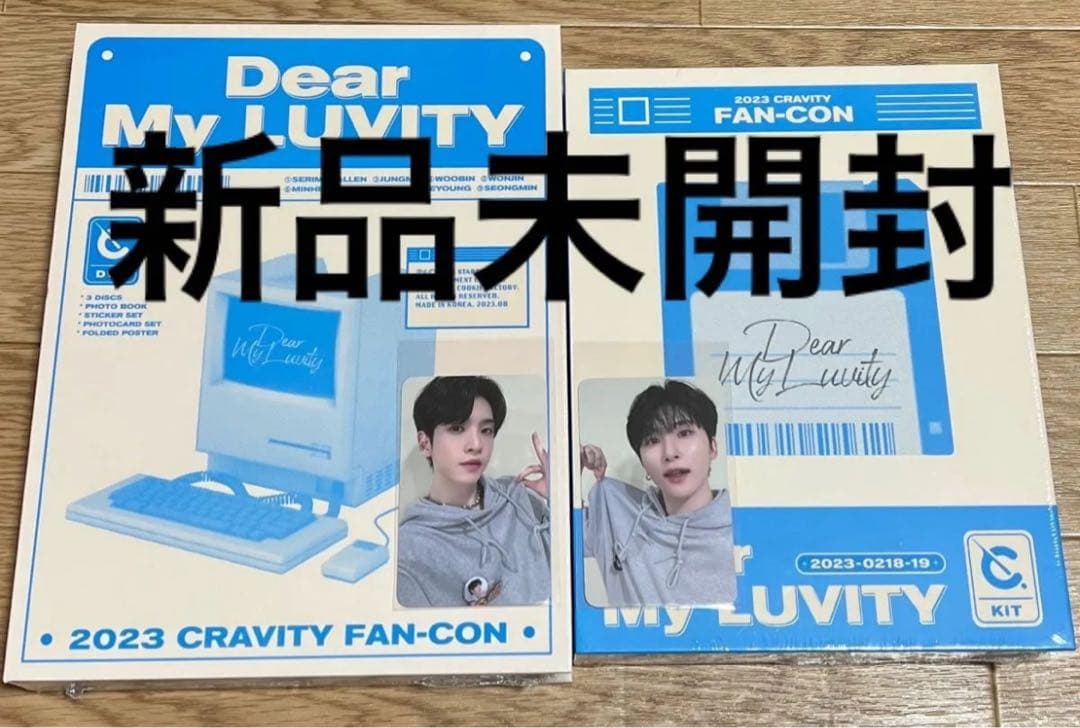 CRAVITY Dear My LUVITY KIT DVD ペンミ トレカ Cravity Official Fanclub Luvity 3rd Generation Kit Photocard