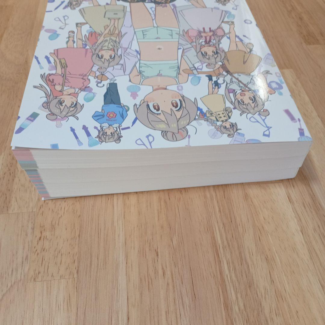 おにまい 設定資料集 原画集 上下