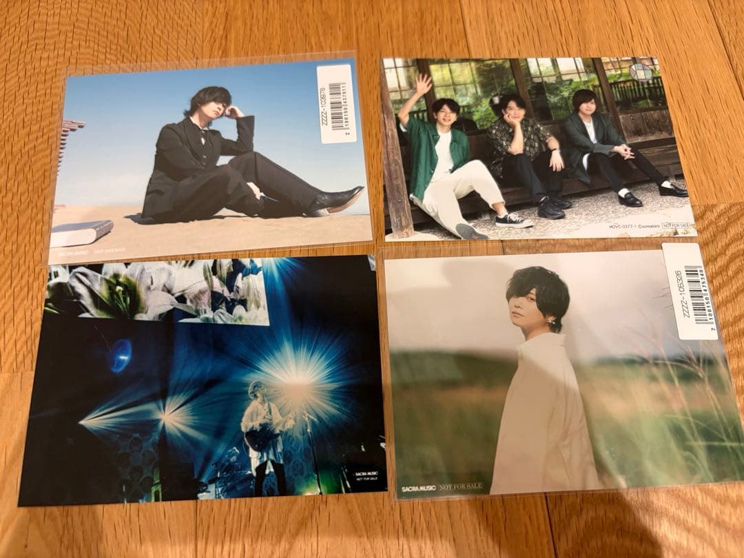 斉藤壮馬関連グッズ17点セット - ミュージシャン通販