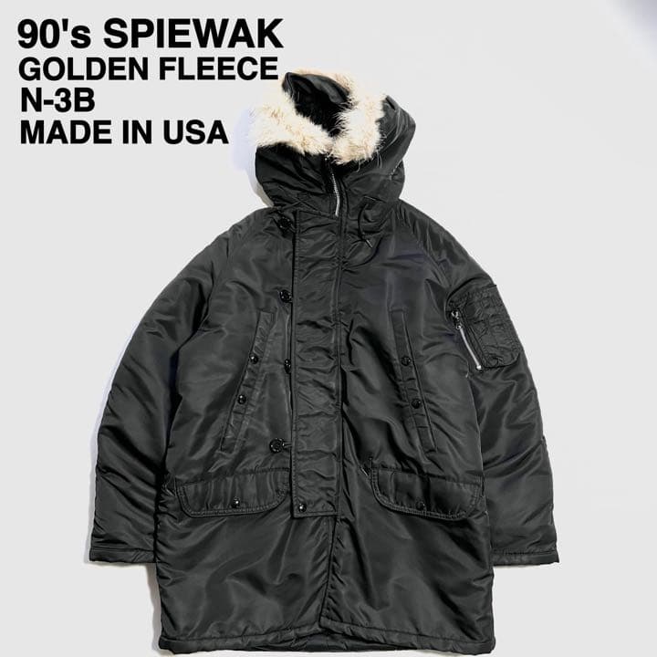 90's USA製 SPIEWAK スピワック N-3B フライトジャケット 90's USA製 SPIEWAK スピワック N-3B フライトジャケット - メルカリ