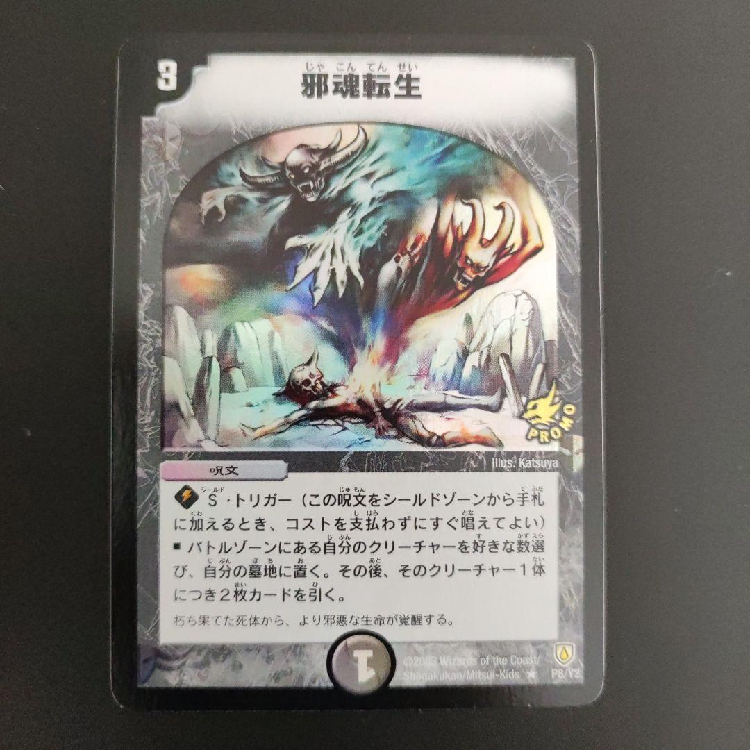 配送情報お願いします様 リクエスト 2点 まとめ商品 - メルカリ