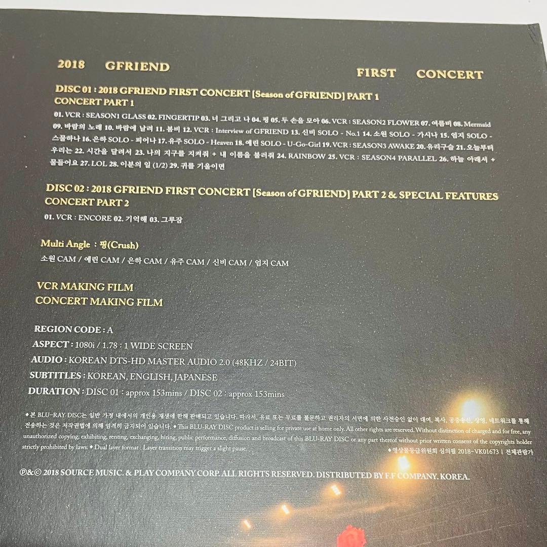 希少トレカ付★2018 GFRIEND ブルーレイ 日本語字幕付 ヨジャチング