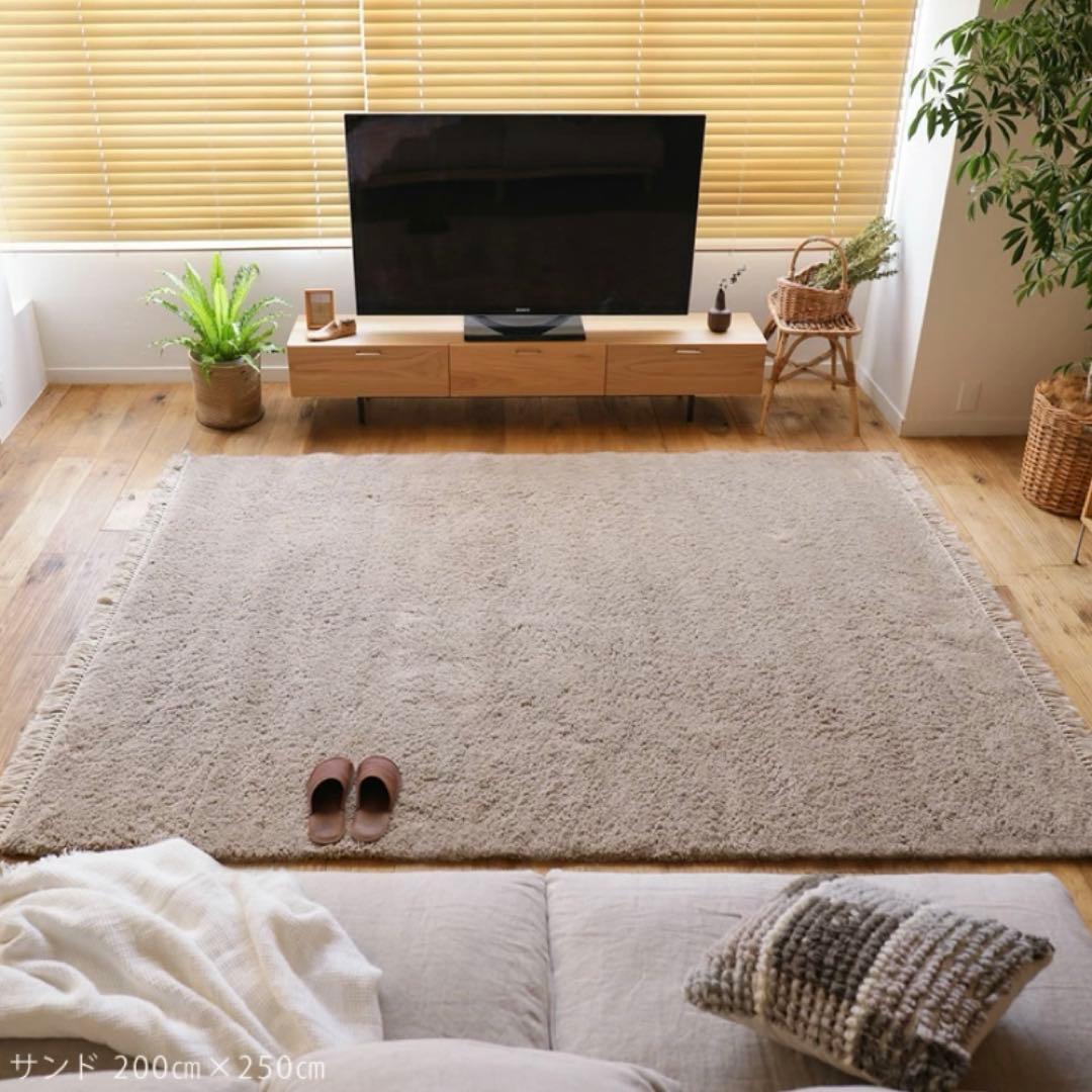 TRAVEL ラグマット 200×250cm ウィルトン織 フリンジ付き ウィルトン織り ラグ おしゃれ ギャベ柄 デザイン ラグマット