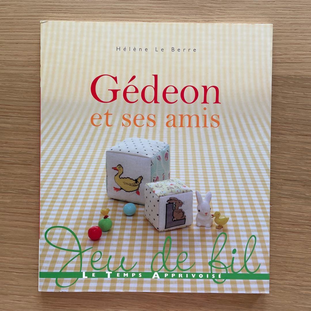 Gedeon et ses amis クロスステッチ洋書 エレーヌ ル ベール - メルカリ