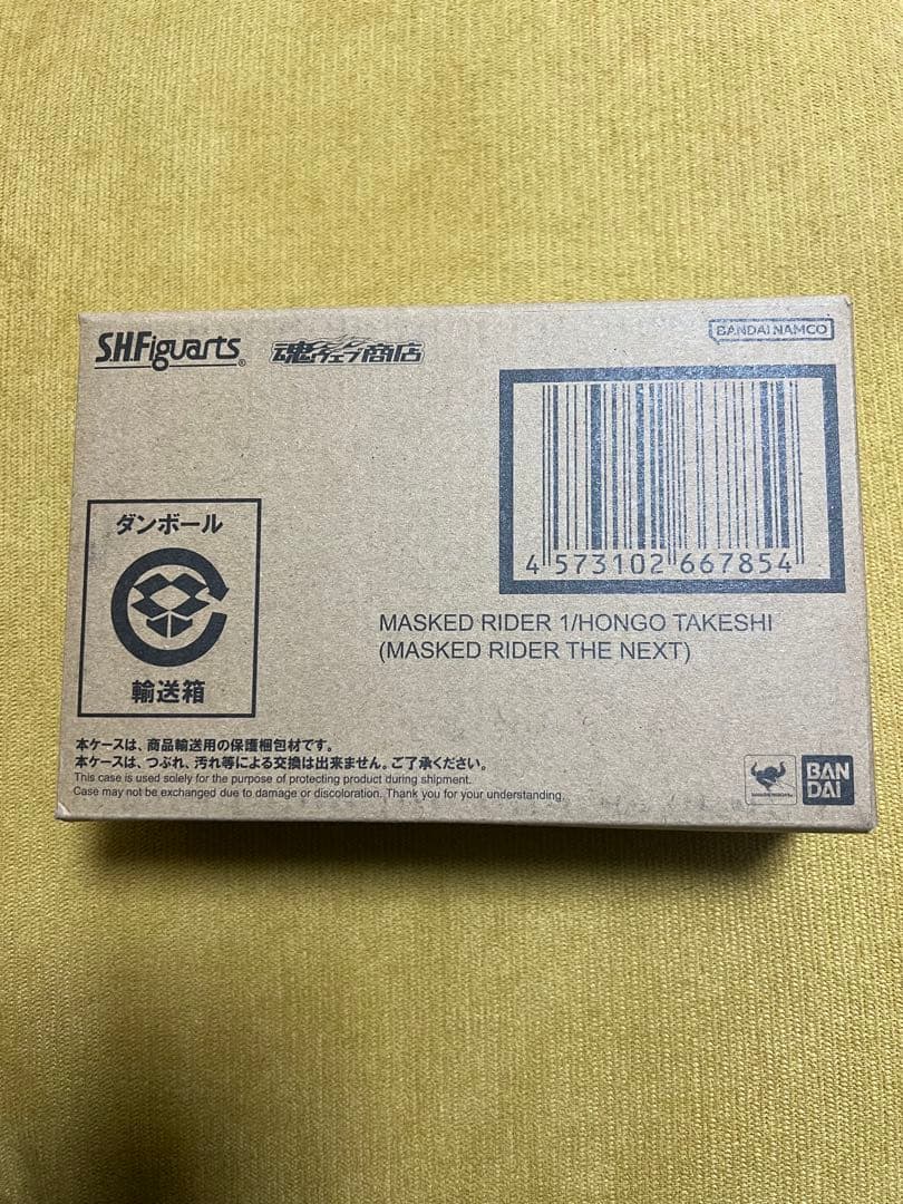 S.H.Figuarts仮面ライダー1号／本郷猛（仮面ライダーTHE NEXT） 仮面ライダー THE NEXT』S.H.Figuarts（真骨彫製法）仮面ライダー1号