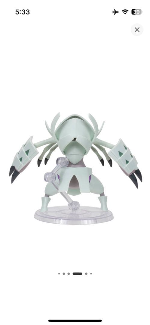 海外限定 ポケモンセレクト グソクムシャ フィギュア pokemonselect