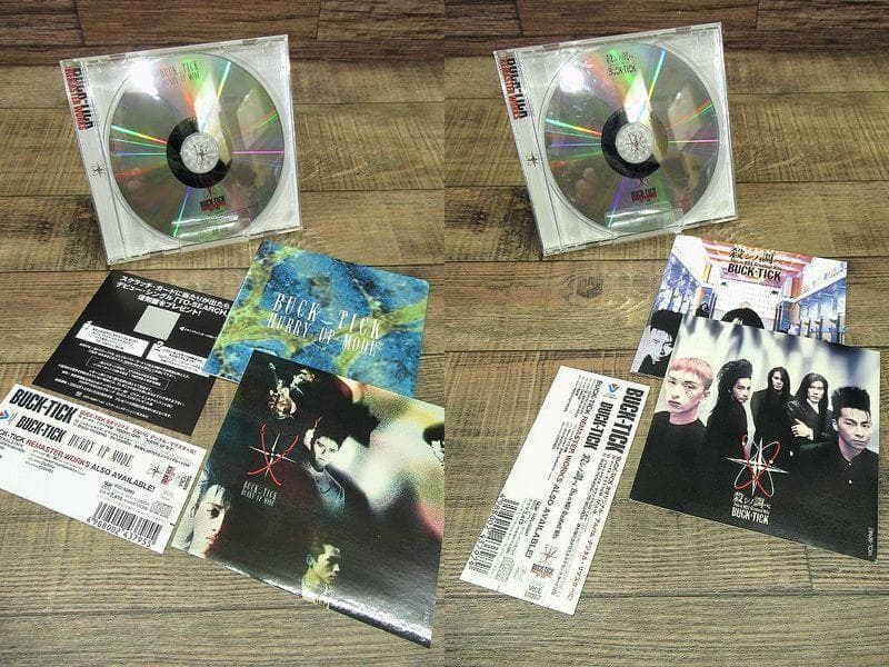 BUCK-TICK バクチク 初回限定盤 非売品BOX 帯付 ステッカー付 CD