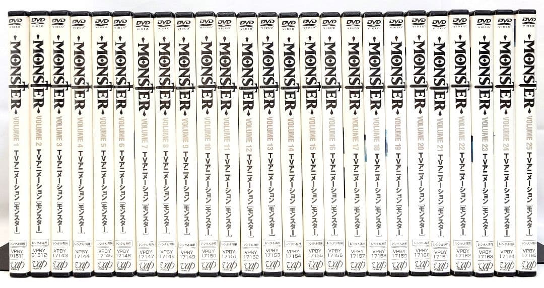 MONSTER/モンスター【DVD】全25巻セット MONSTER モンスター DVD 全25巻 全巻セット - メルカリ