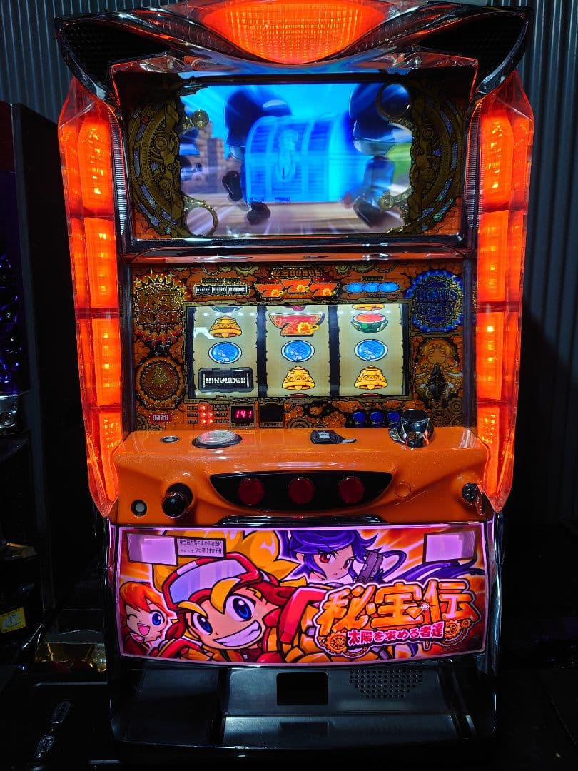 パチスロ　実機　秘宝伝　訳あり 2026年最新】実機 秘宝伝の人気アイテム - メルカリ