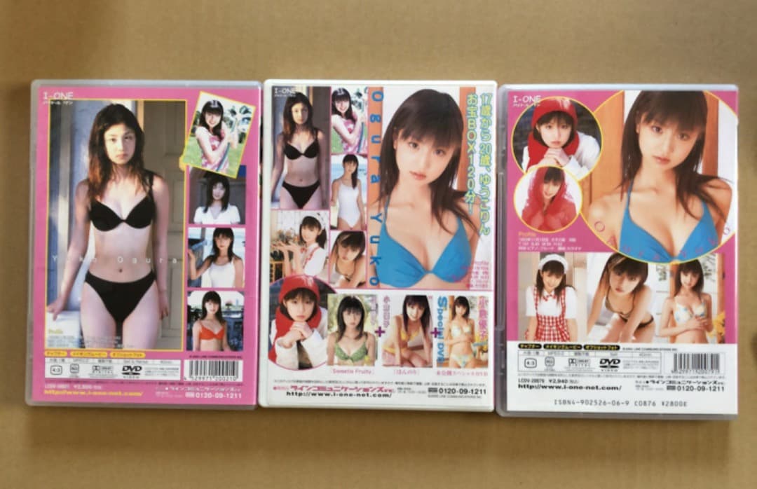 小倉優子 Special DVD-BOX