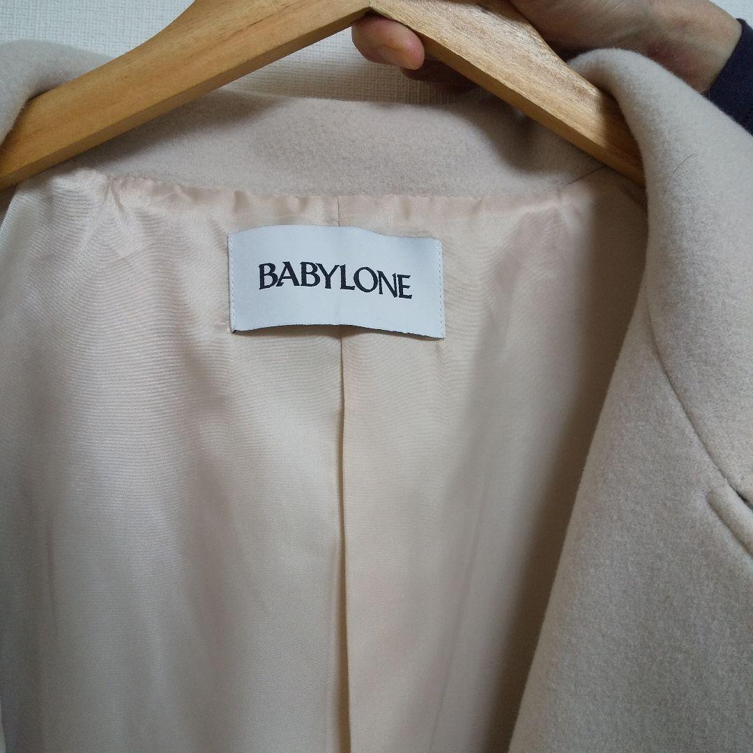 値下げ】BABYLONE ウールドルマンコート - メルカリ
