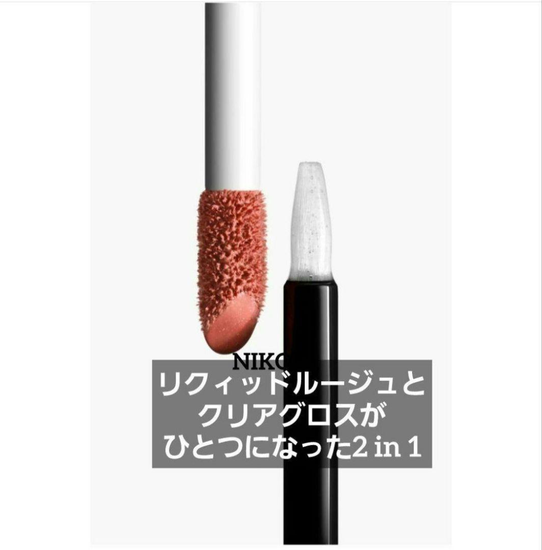 シャネル ルルージュデュオウルトラトゥニュ 154インテンスキャラメル