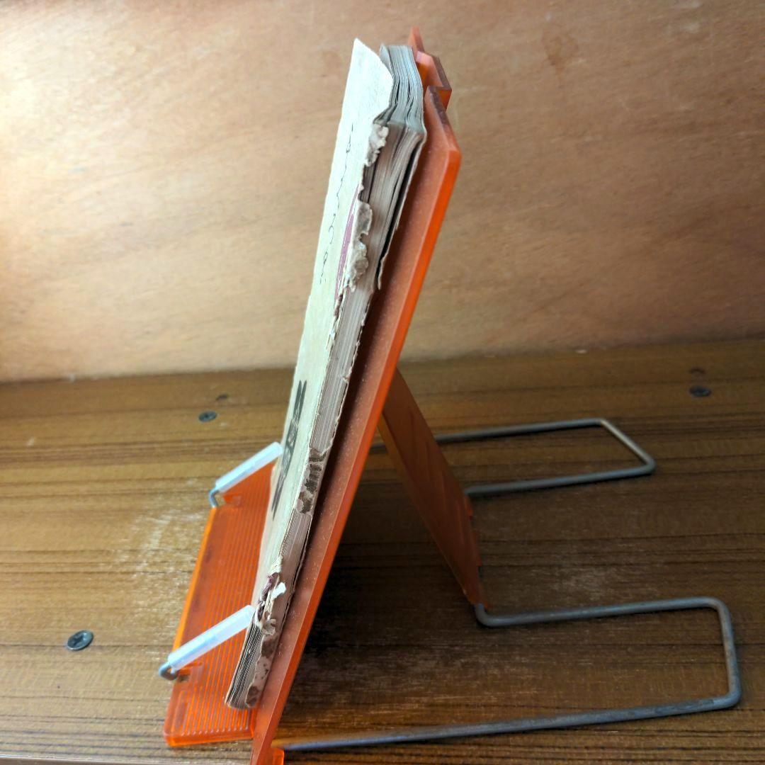 もくろく 子爵 松平家御蔵品入札目録 - メルカリ