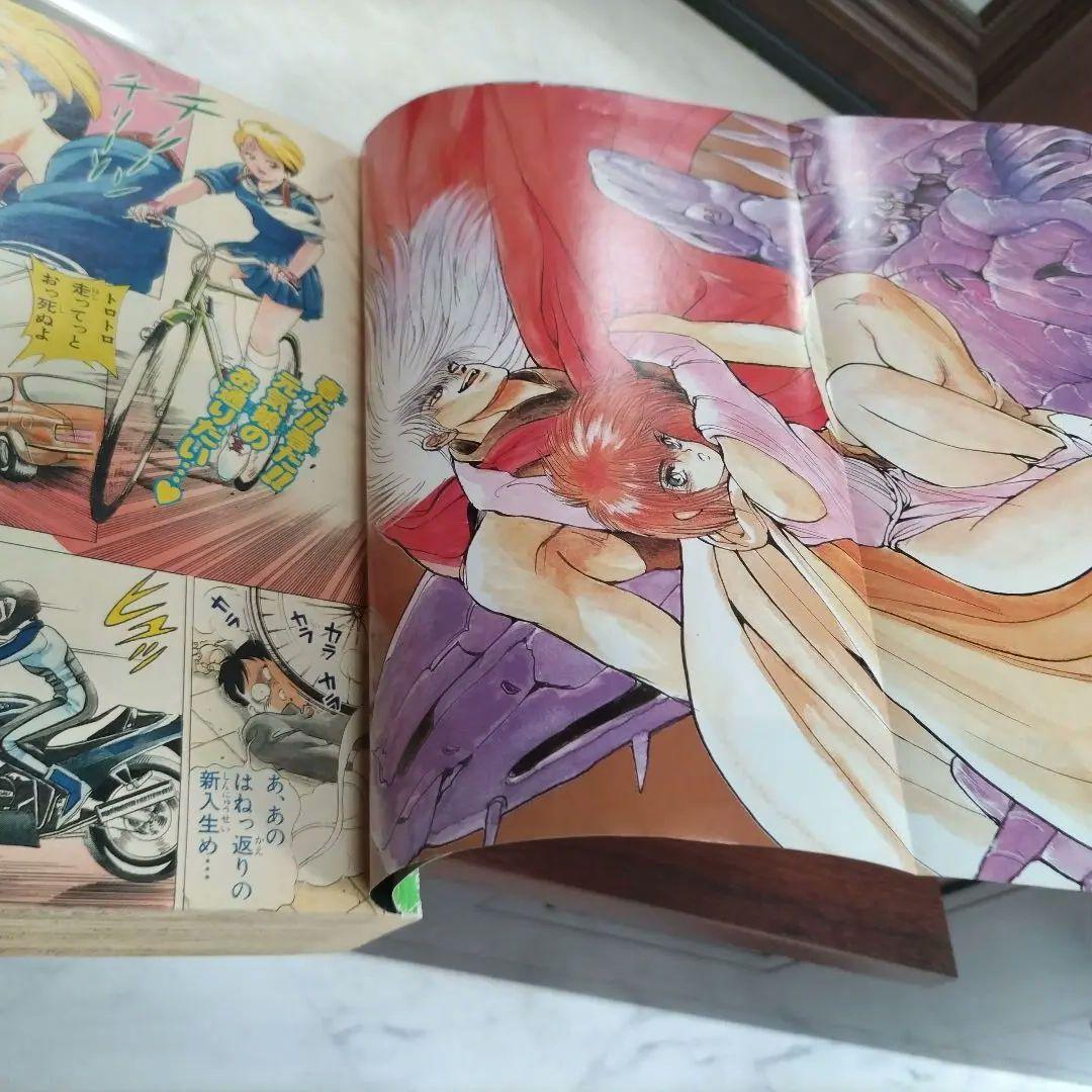 激レア】週刊少年ジャンプ 特別編集増刊 1989年 SpringSpecial - メルカリ