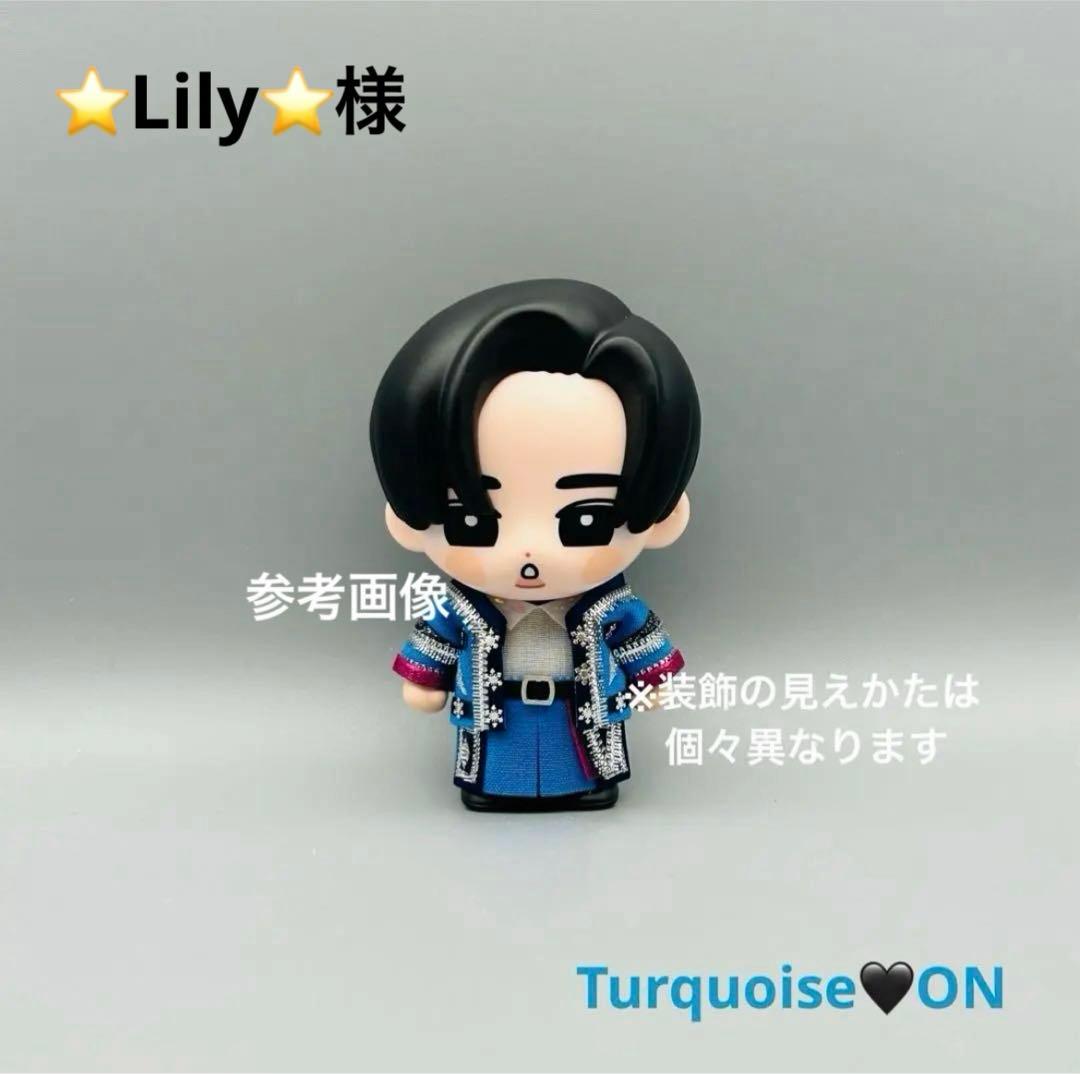 すのチル ソフビ衣装 ターコイズ-ON 目黒蓮 - メルカリ