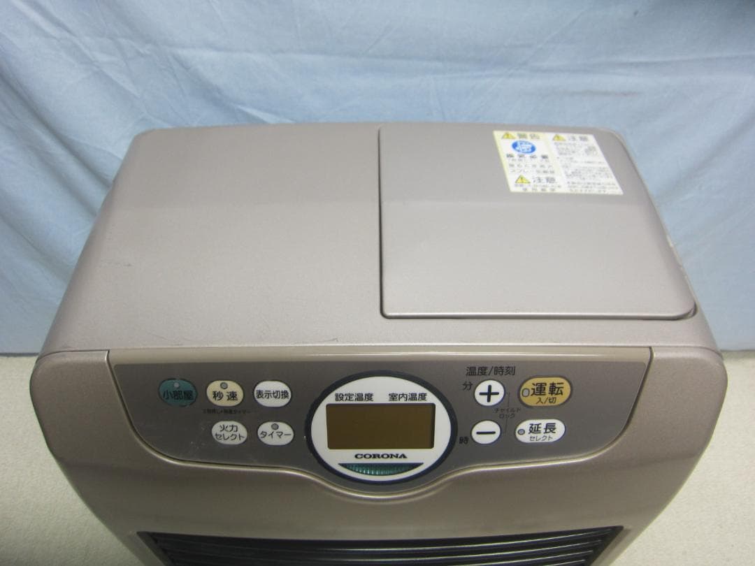 S9740】整備済 石油ファンヒーター コロナ FH-G3619BY - メルカリ