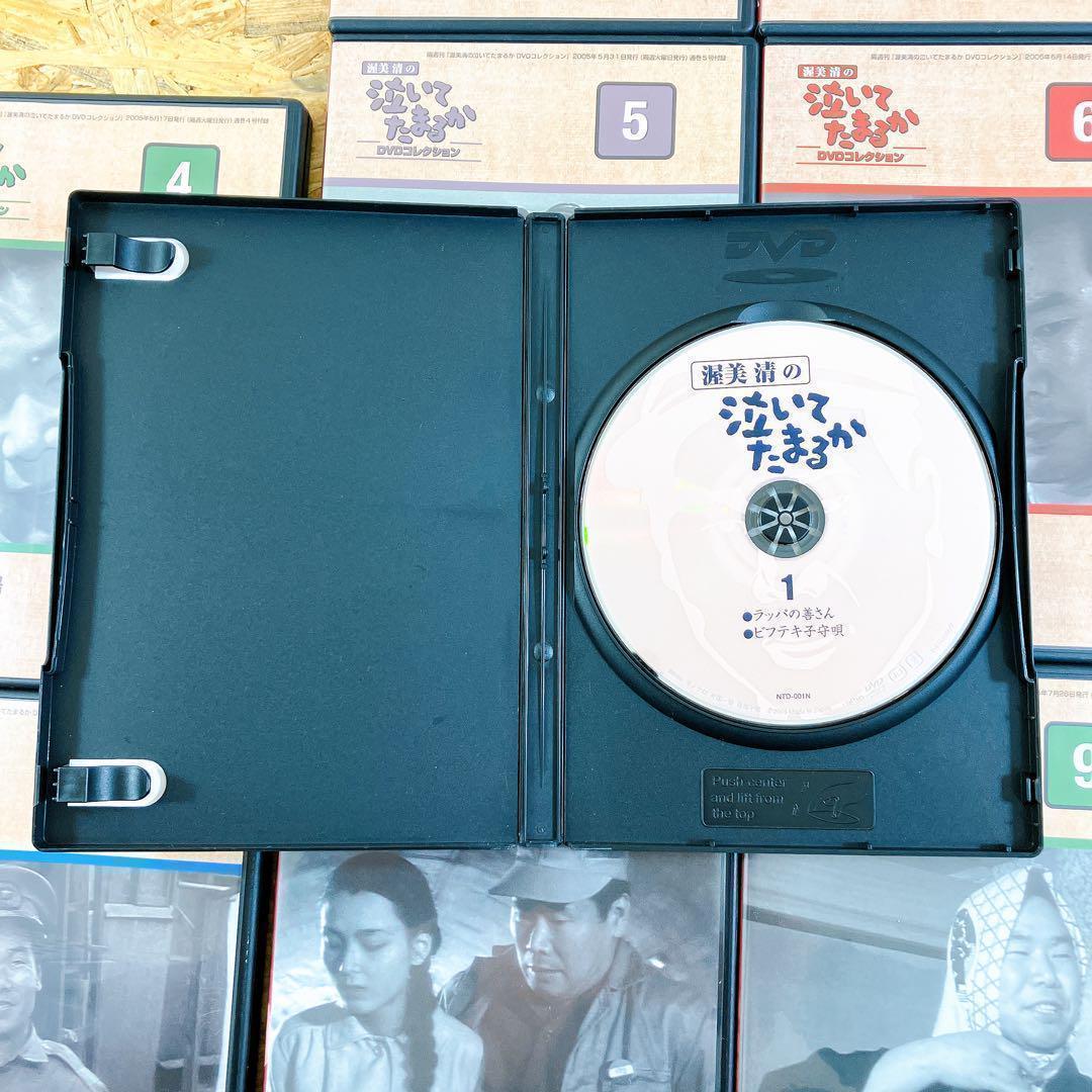 渥美清の泣いてたまるかDVD コレクション 27枚セット