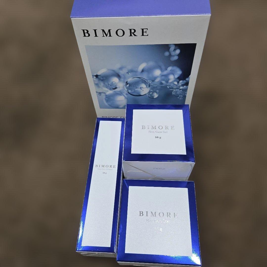 BIMORE スキンケア3点セット BIMORE スキンケアジェル 50g 3個セット BIMORE スキンケアセット