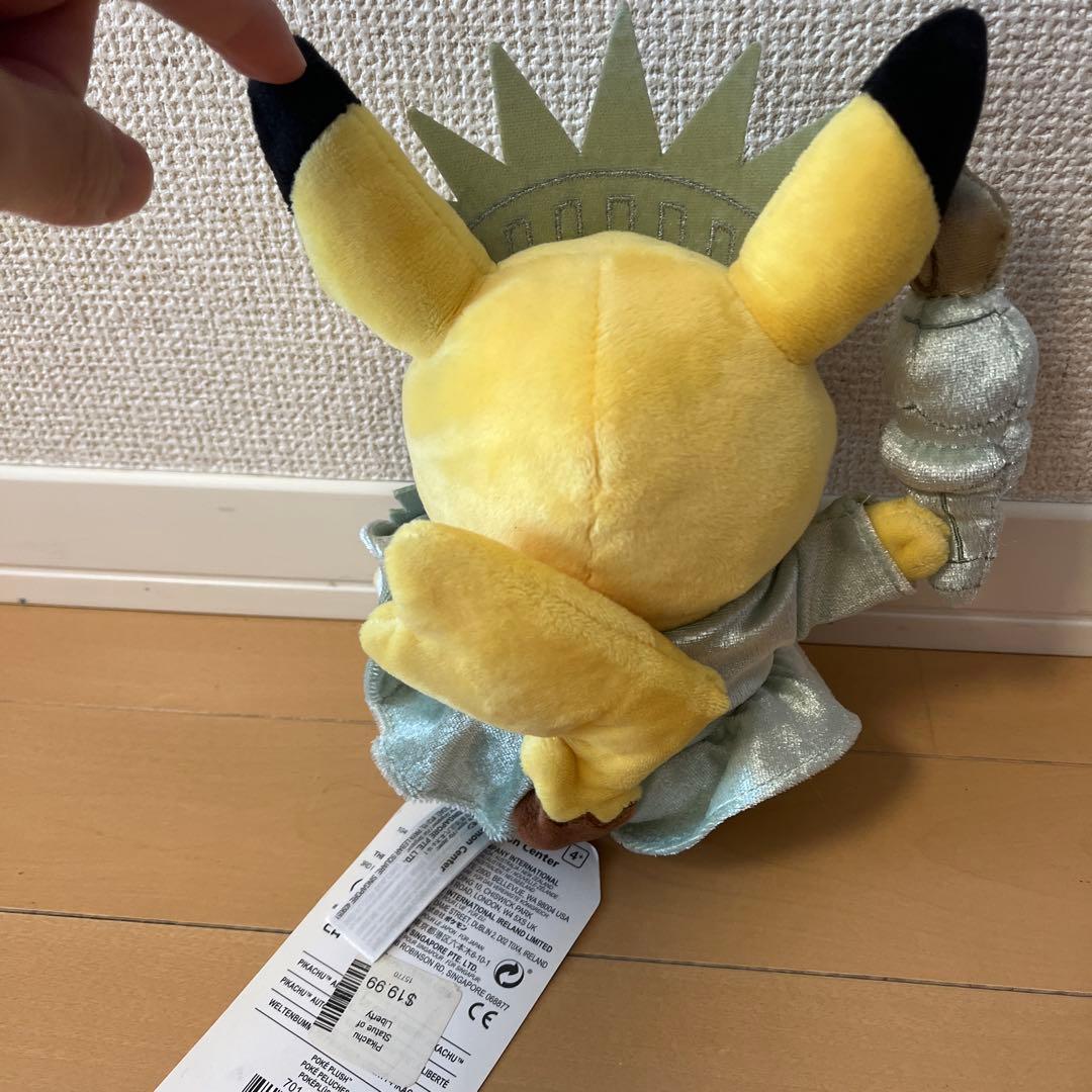 ピカチュウ 自由の女神 ぬいぐるみ ニューヨークポケモンセンター限定