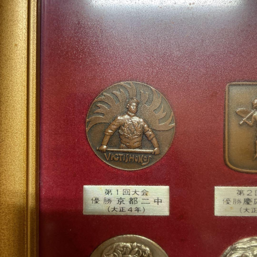 メダルでつづる熱戦！夏の甲子園 - メルカリ