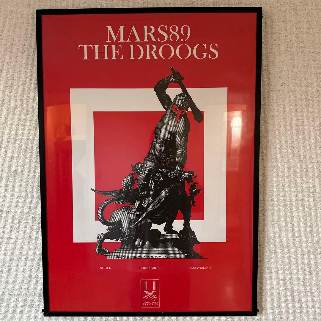 undercover ポスター アンダーカバー 非売品 - メルカリ