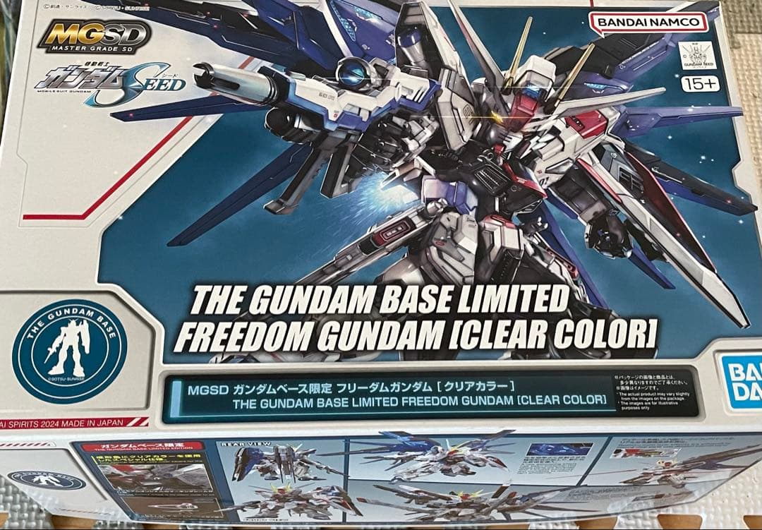 ガンプラ ガンダムベース福岡限定スリーブ キーホルダー まとめ売り