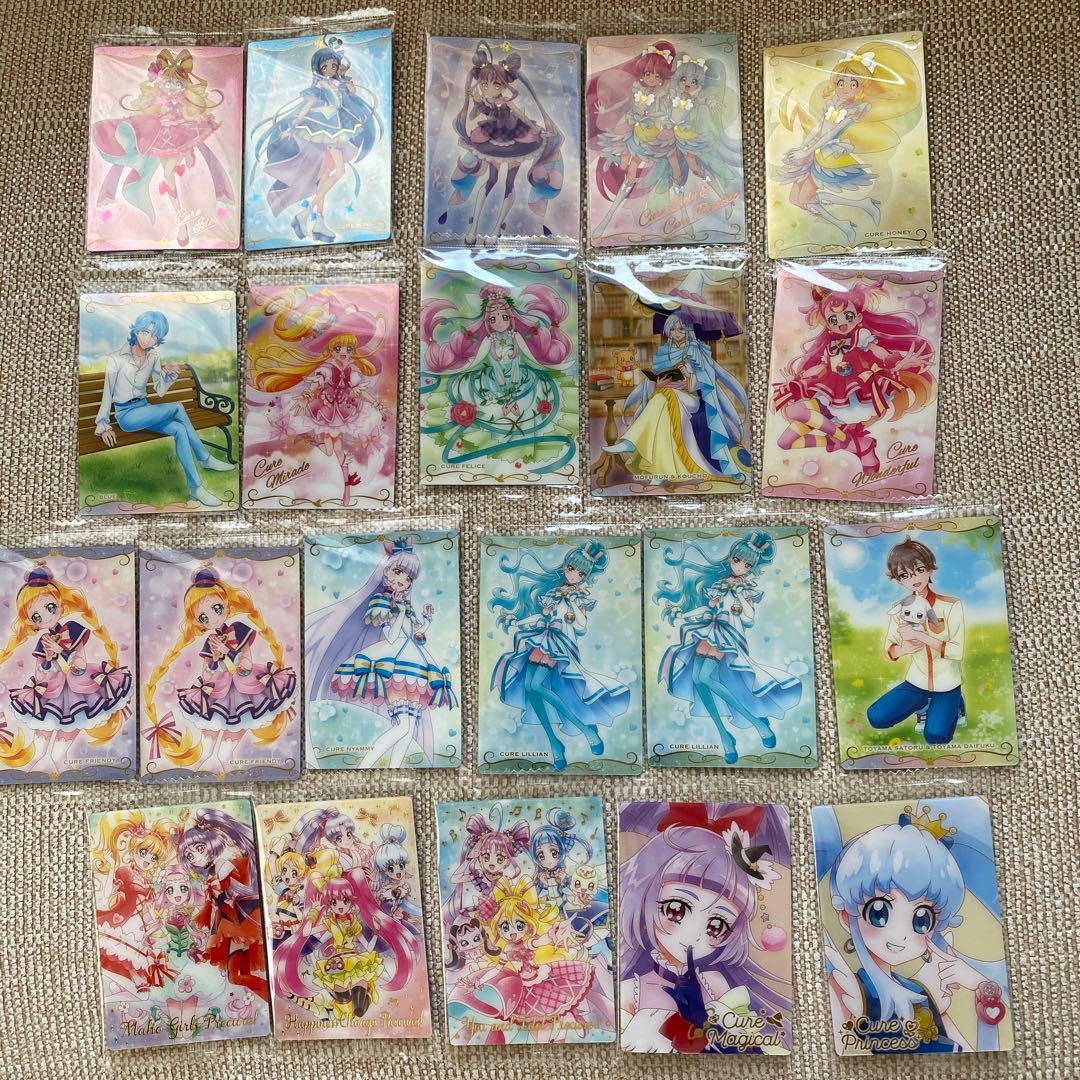 プリキュアカードウエハース11キュアマジカル HR キュアプルンセス