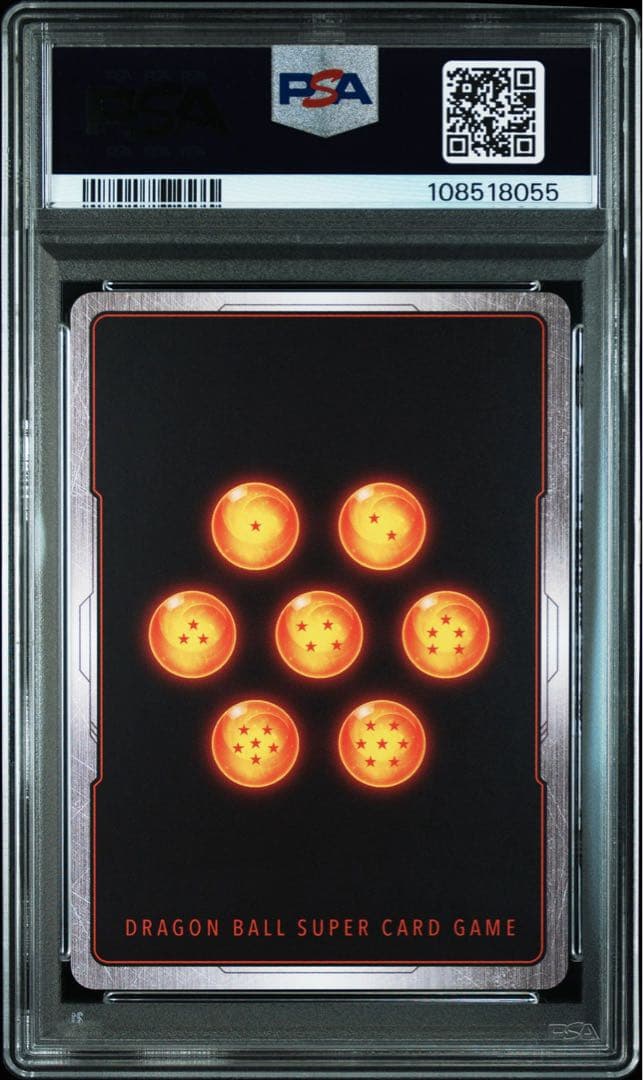 PSA10】孫悟空 Rパラレル プロモ FB05-053 - メルカリ