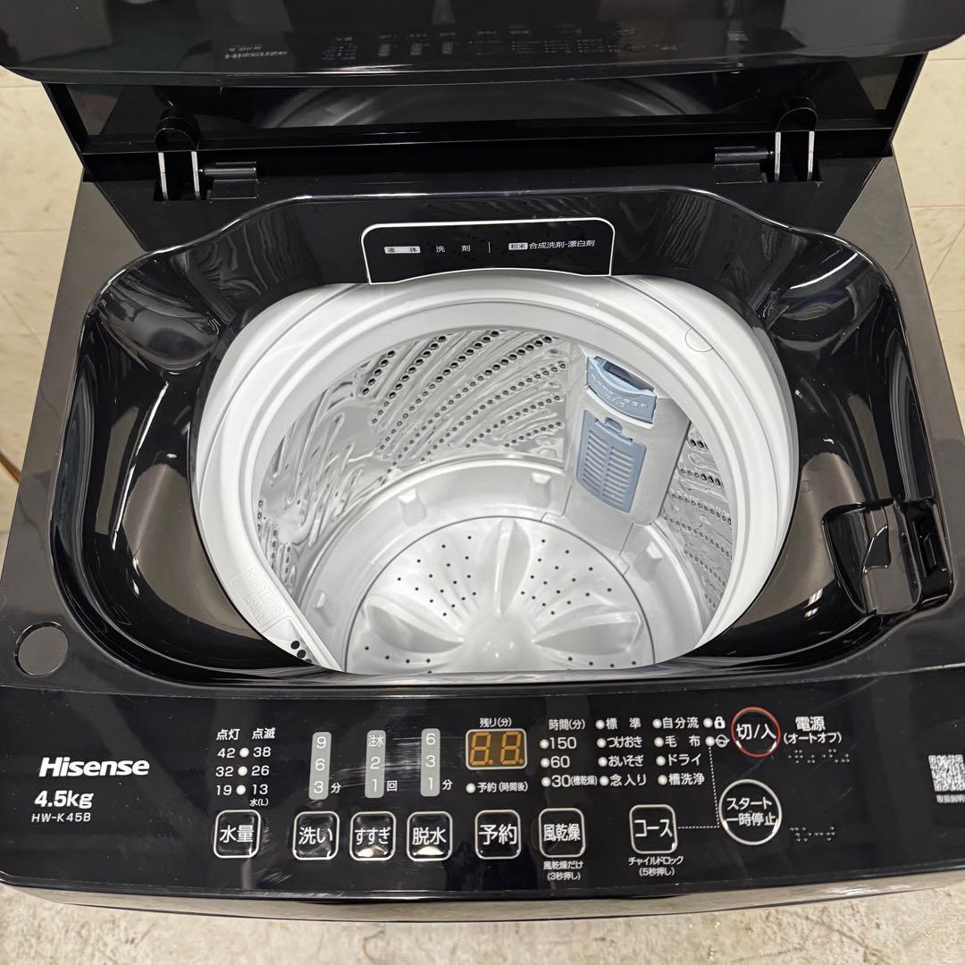 【配送・設置無料‼️】ハイセンス HW-K45B 洗濯機 4.5kg 25年製