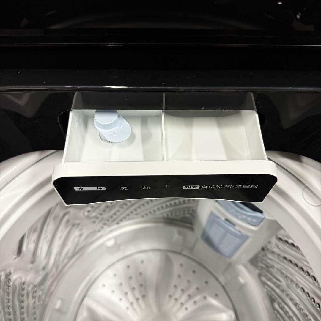 【配送・設置無料‼️】ハイセンス HW-K45B 洗濯機 4.5kg 25年製