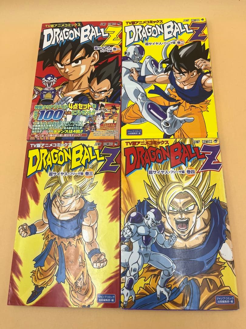ドラゴンボール TV版アニメコミックス 40冊 フルセット プラス8冊