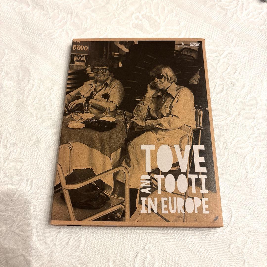 Tove and Tooti in Europe～トーベとトゥーティの欧州旅行