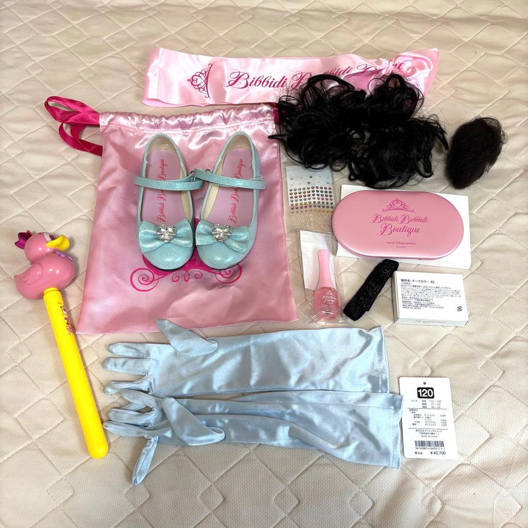 ビビディバビディブティック シンデレラ プレミアムドレス 120 おまけ