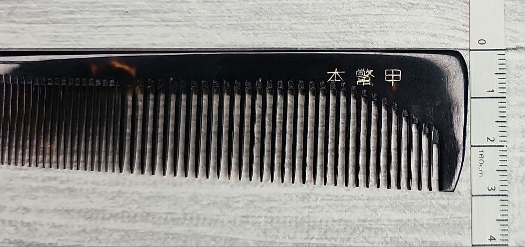 本鼈甲 櫛 理容 2本セット - メルカリ